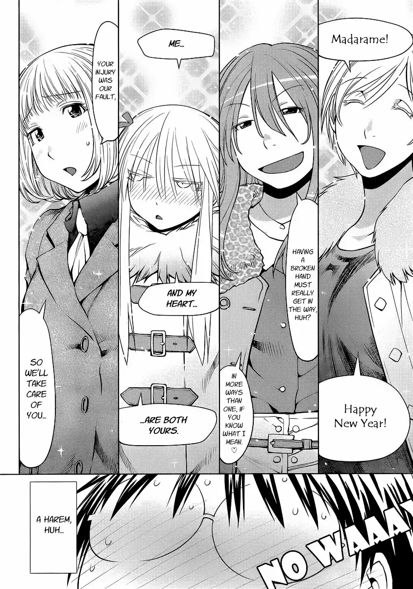 Genshiken Nidaime Chapter 93 2